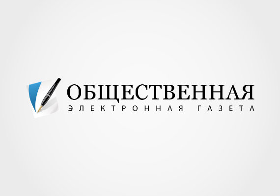 Логотип для сайта «Электронная газета»